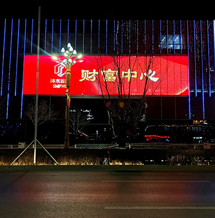 陕西神木财富中心LED透显著示屏项目