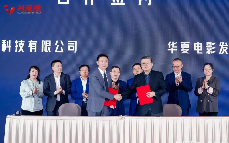 发力电影技术，J9集团与中原电影强强结合