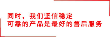 20170614162658_59062 首页- J9集团国际站官网入口