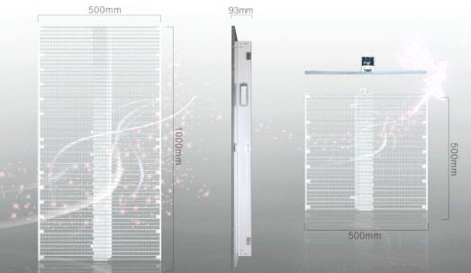 威特姆光电LED通明屏G10箱体图