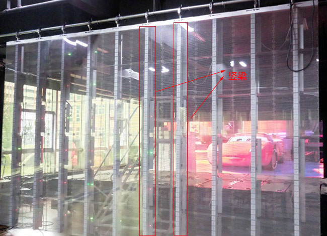 20180605090738_74171 通例LED通明屏G10正面成效展示