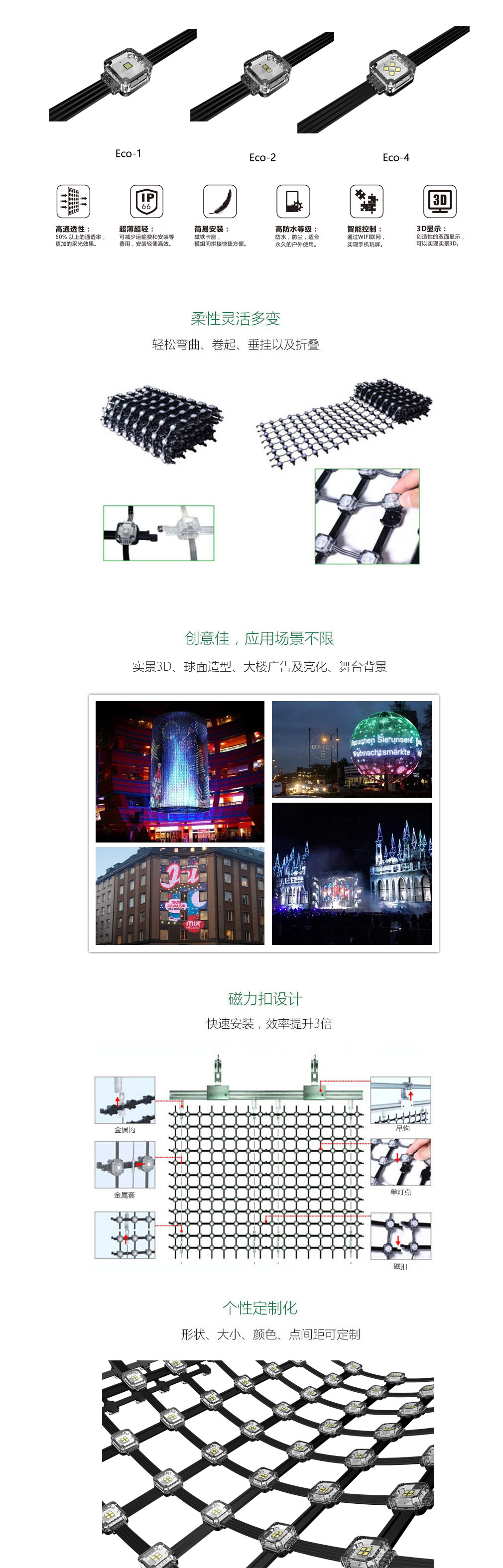 20190127175750_90615 首页- J9集团国际站官网入口