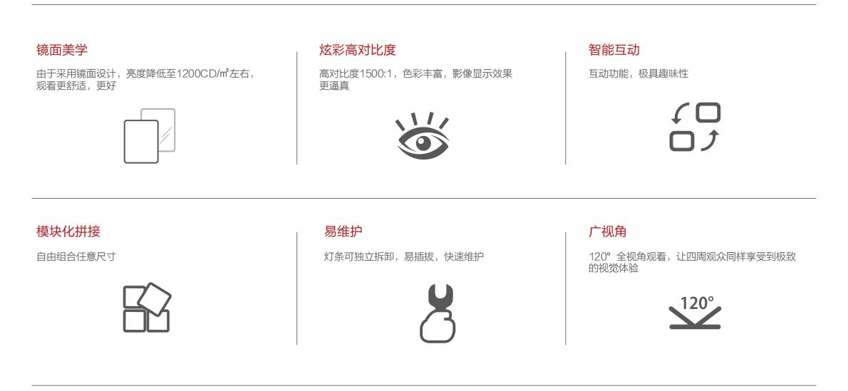 首页- J9集团国际站官网入口