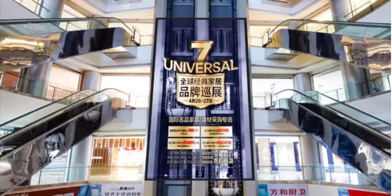 首页- J9集团国际站官网入口