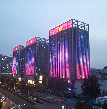 5f894e70e919d 北京大兴百联清城购物中心夜景LED点光源项目