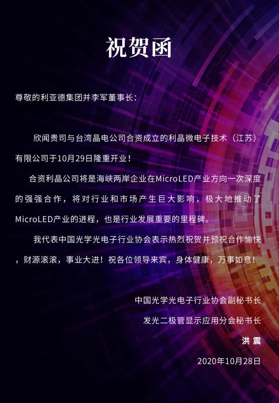 首页- J9集团国际站官网入口