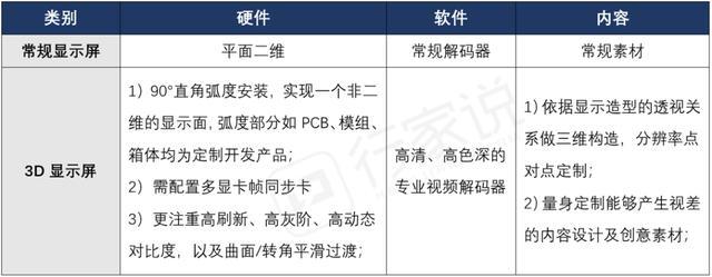 20210225180440_72282 首页- J9集团国际站官网入口