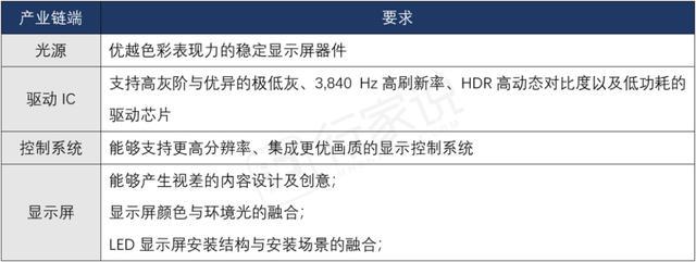 20210225180500_86246 首页- J9集团国际站官网入口