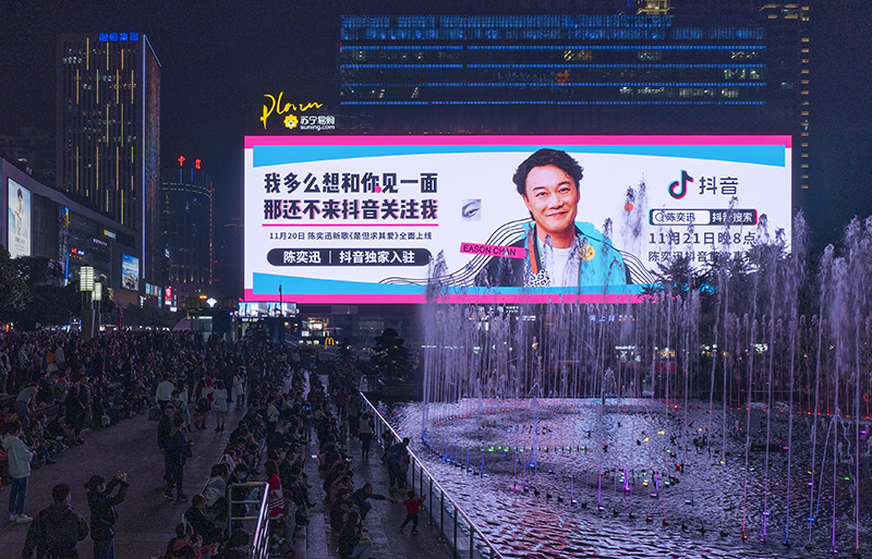 20210410162910_93743 首页- J9集团国际站官网入口