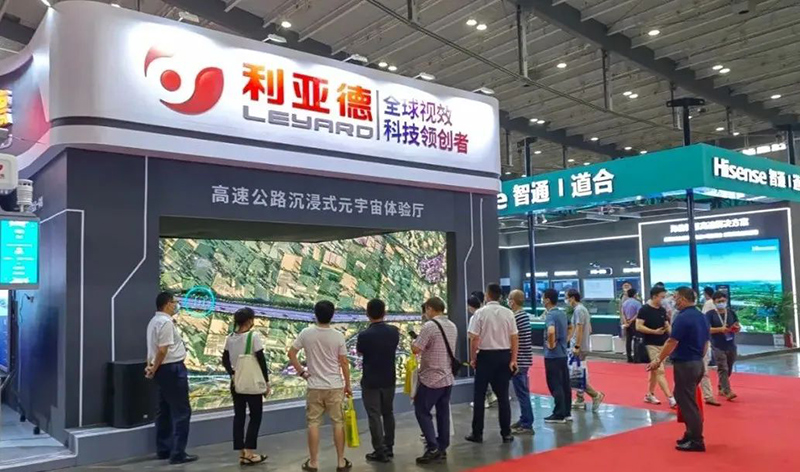 20220801152040_74906 首页- J9集团国际站官网入口