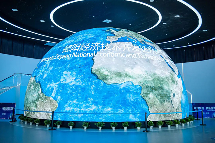 20220914104822_86620 首页- J9集团国际站官网入口