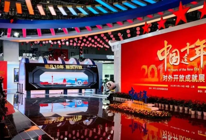 首页- J9集团国际站官网入口