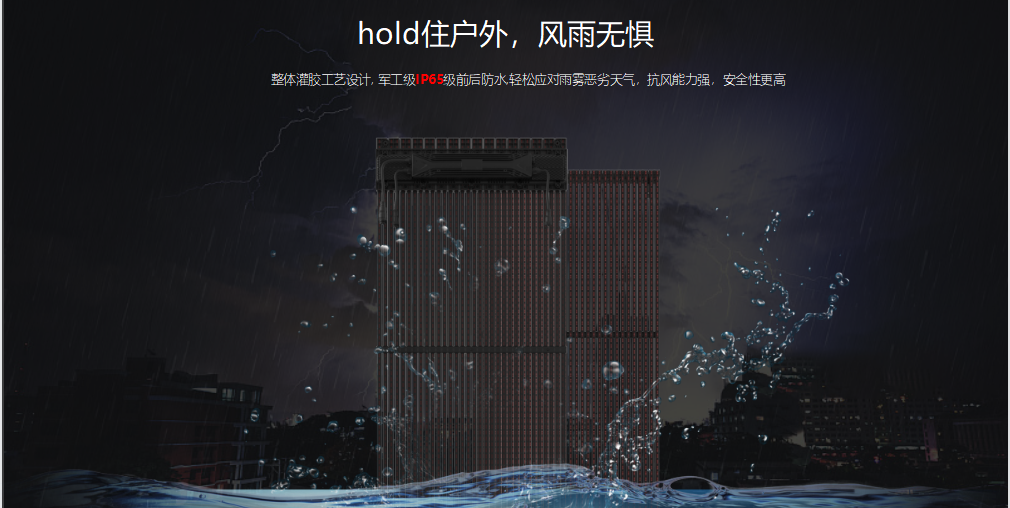 首页- J9集团国际站官网入口