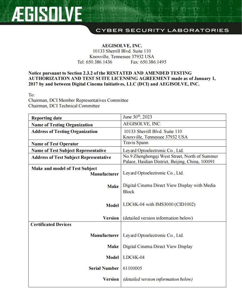 20230908092110_90953 首页- J9集团国际站官网入口