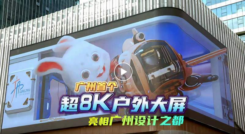 20231019170843_49561 首页- J9集团国际站官网入口
