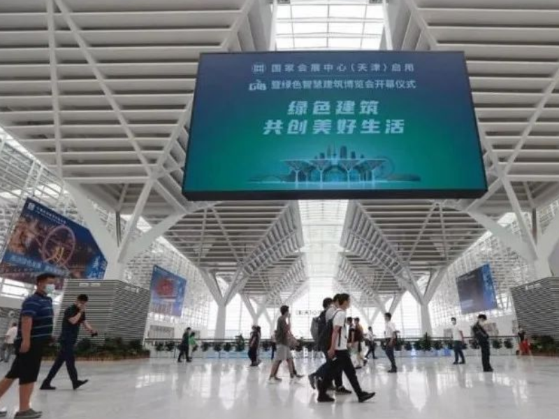 20231026111749_45455 首页- J9集团国际站官网入口
