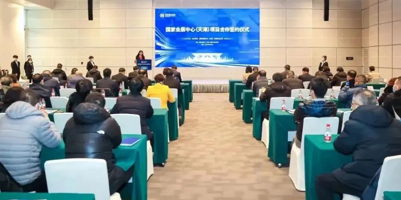 20231026111843_15159 首页- J9集团国际站官网入口