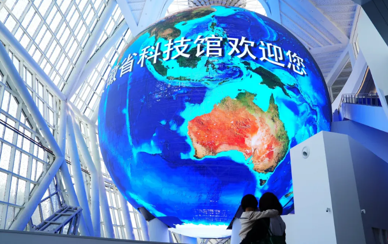 首页- J9集团国际站官网入口