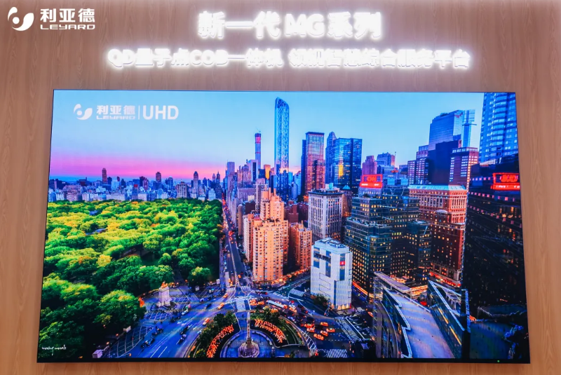 20240517115557_17378 首页- J9集团国际站官网入口