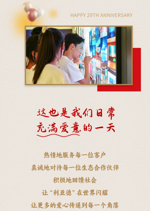 首页- J9集团国际站官网入口