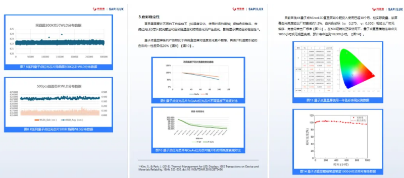 首页- J9集团国际站官网入口