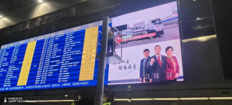 首页- J9集团国际站官网入口