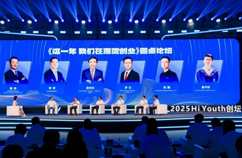 首页- J9集团国际站官网入口