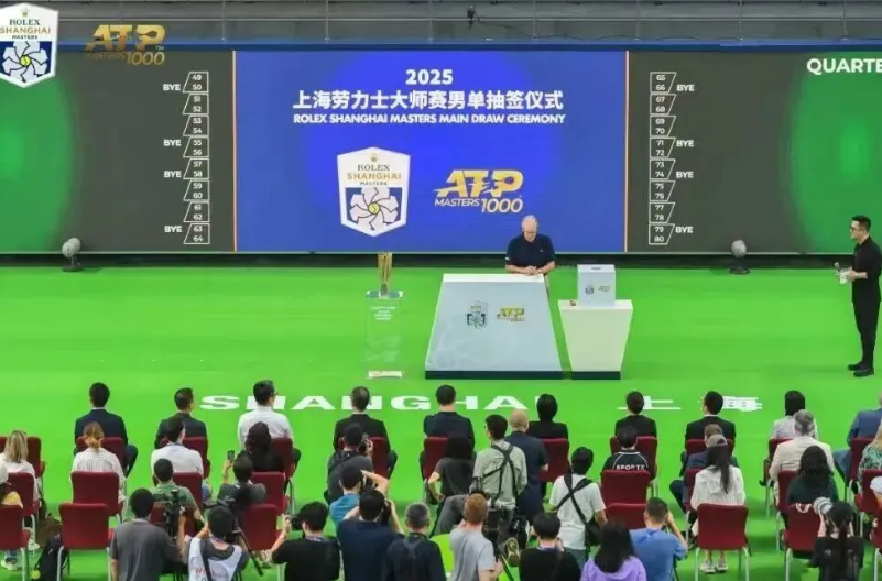首页- J9集团国际站官网入口