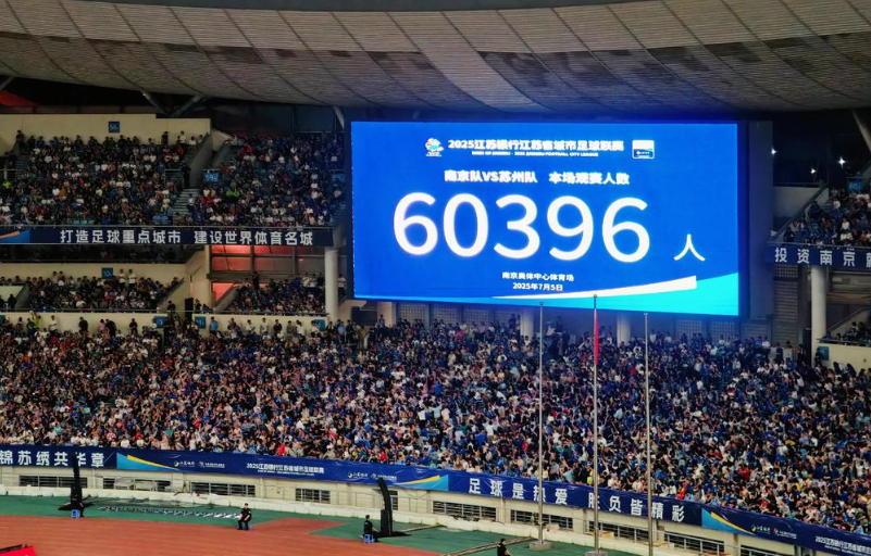 首页- J9集团国际站官网入口