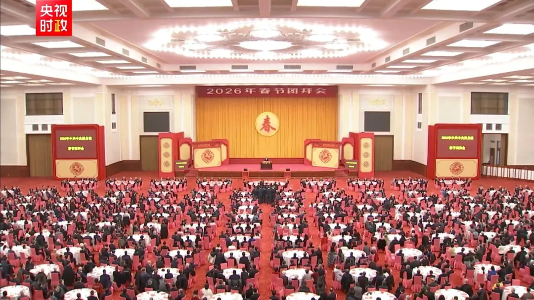 首页- J9集团国际站官网入口